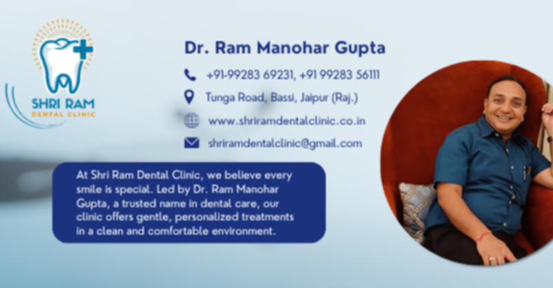 Shri Ram Dental Clinic