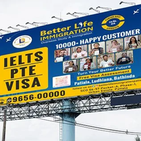 Flex Banners