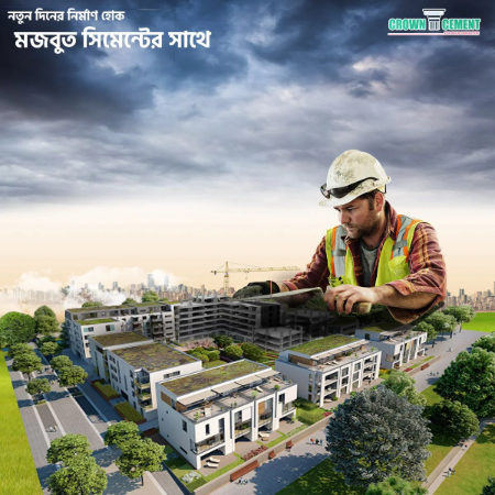Industrial Printing Contractor